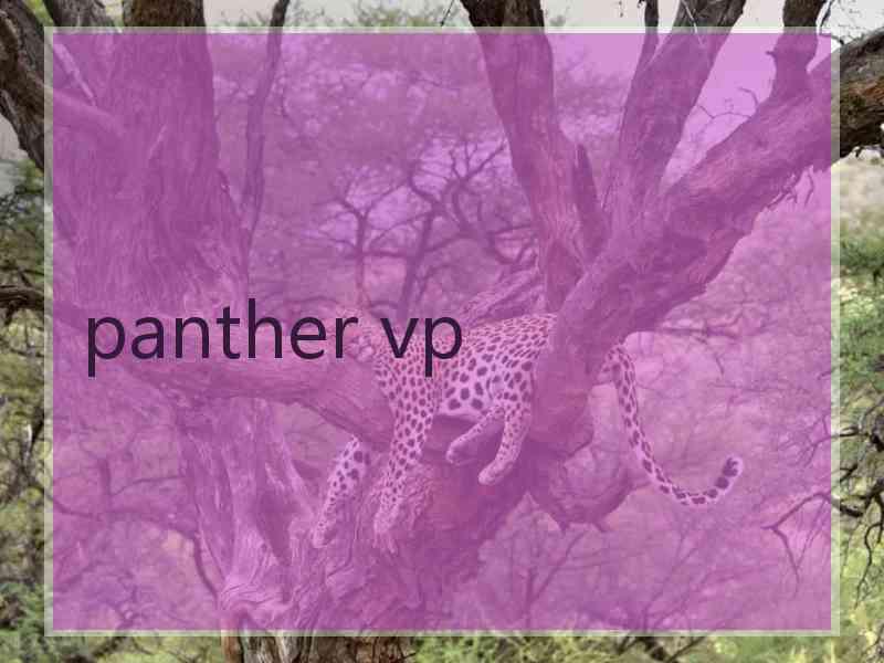 panther vp